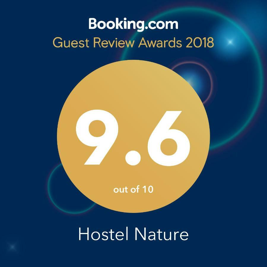 Hostel Nature Замбужейра-ду-Мар Екстер'єр фото